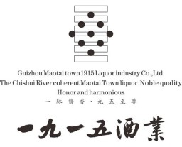 一九一五酒业头像