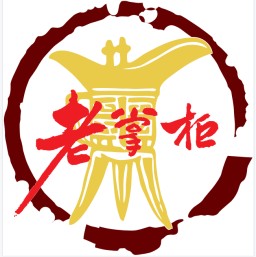 老掌柜头像