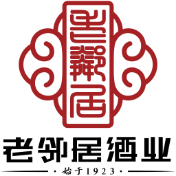 老邻居酒业头像