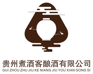 煮酒客酒业头像