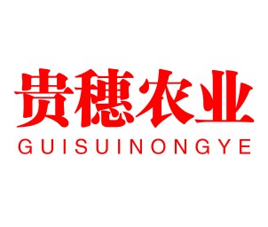 贵穗农业头像