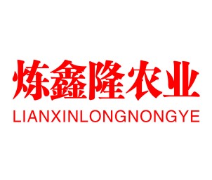 炼鑫隆农业头像