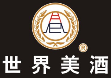 巷子深酒厂头像