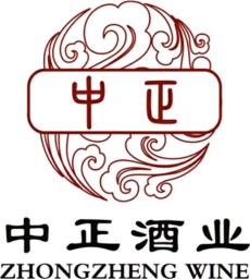 中正酒业头像