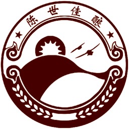 陈世佳酿酒业头像