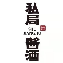 私局酒业头像