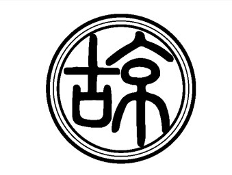 古京酒业头像