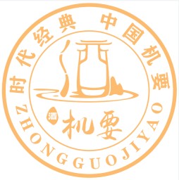 机要酒业头像