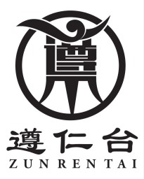 遵仁台酒业头像