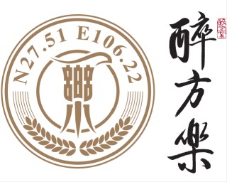 醉方楽酒业头像