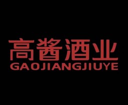高酱酒业头像