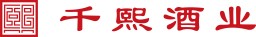 千熙酒业头像