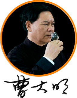 父传子酒业头像