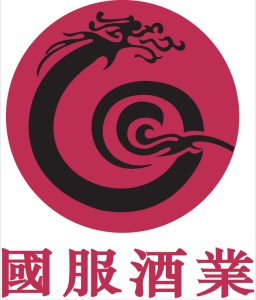 国服酒业头像